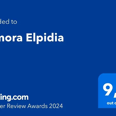 아파트 Dimora Elpidia
